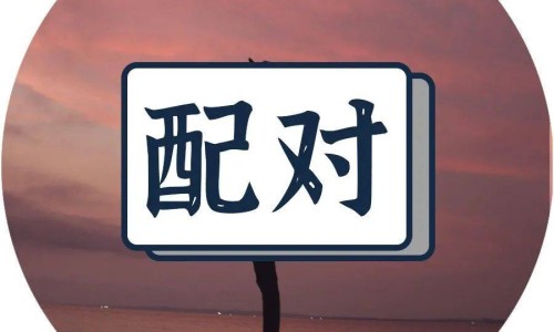 尿液溅到脸上怎么办-尿脸上当场、尿到脸上会过敏吗女生 -尿到脸上会过敏吗网