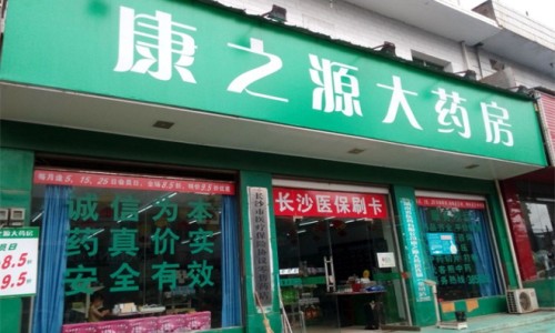 拉尿溅到脸上-尿脸上当场、尿到脸上会过敏吗女生 -尿到脸上会过敏吗网